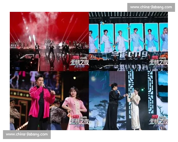 无忧之夜 2025 倒计时 3 天!三亚群星盛典蓄势待发