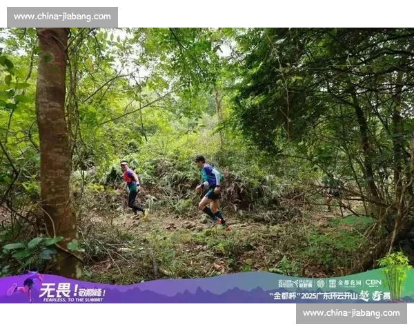 越山野敬巅峰!环云开山越野赛冠军揭晓,郑冰铃刷新纪录